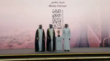 غرفة الشارقة تتوج الفائزين بجائزة الشارقة للتميز